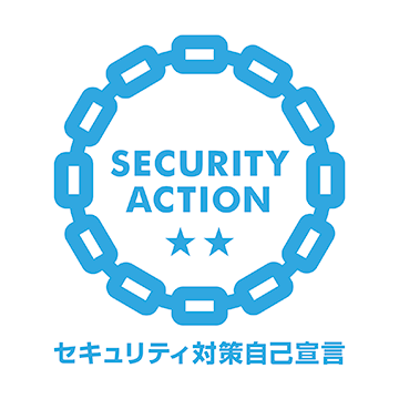 SECURITY ACTION★★ロゴ